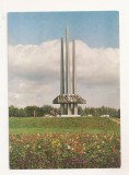 FA61-Carte Postala- RUSIA - Kursk, necirculata 1984