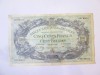 Rară! Belgia 500 Francs 1941,bancnota din imagini la cel mai mic preț