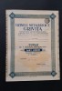 Actiune nominativa 1942 Uzinele metalurgice Grivita / titlu / actiuni