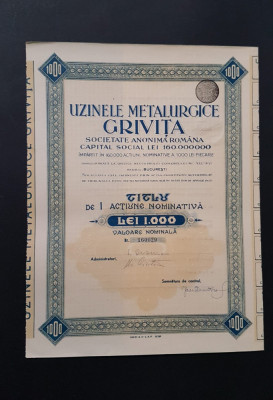 Actiune nominativa 1942 Uzinele metalurgice Grivita / titlu / actiuni foto