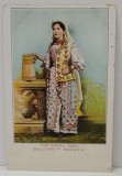 SALUTARI DIN ROMANIA , FEMEIE IN PORT NATIONAL ROMAN , CARTE POSTALA ILUSTRATA , INCEPUT DE SSECOL XX