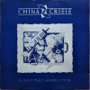 VINIL China Crisis ‎– Flaunt The Imperfection (VG), Rock