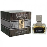 Cumpara ieftin Apa de parfum Lattafa Sheikh al Shuyukh, 100 ml, pentru barbati