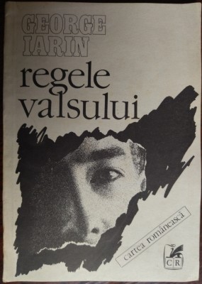 GEORGE IARIN - REGELE VALSULUI (VERSURI, 1977-1992) [1992] foto