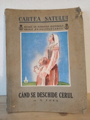 N. Pora - Cand se Deschide Cerul foto