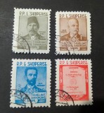 Serie completă 4 timbre Albania 1959 &ndash; 80 de ani de la &icirc;ntemeierea tipografiei albaneze, ștampilată -A40