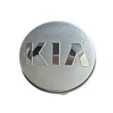 Capac Janta Kia 58mm Argintiu