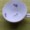 Portelan Rosenthal Bavaria, frumoasa ceasca de cafea