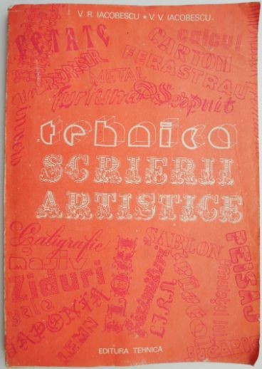 Tehnica scrierii artistice &ndash; V.R. Iacobescu