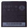 Baterie HTC Desire 310 BOPA2100 Originala, 2000 mAh, 3.8V, Lithium-Ion