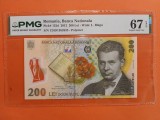 Bancnota 200 lei 2006(2012) gradata PMG 67 EPQ GEM UNC(doar 10 acelasi grad si doar 5 in grad mai mare)