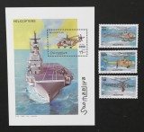 SOMALIA-2000-HELICOPTERE-NAVA PORT HELICOPTER-Serie 3 V.+1 Coala Mica**SOM 093