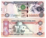 Emiratele Arabe Unite 50 Dirhams 2016 P-29f UNC