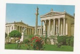 FA2 - Carte Postala - GRECIA - Athens, The Academy, necirculata, Fotografie