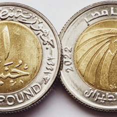 1767 Egipt 1 Pound 2022 90 Years of EgyptAir UNC