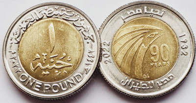 1767 Egipt 1 Pound 2022 90 Years of EgyptAir UNC foto