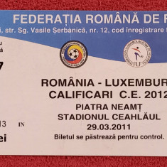 Bilet meci fotbal ROMANIA - LUXEMBURG (29.03.2012)