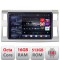 Navigatie Toyota Estima intre anii 2006-2013 Android radio gps internet 8 core QLED 2K 16+512 360 Edotec CarStore Technology
