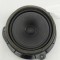 Difuzor ușă dreapta spate AUDI Q5 FY 2017 OEM: 80A035411 | 31727017