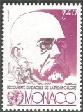 C2869 - Monaco 1982 - Medicina neuzat,perfecta stare, Nestampilat