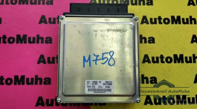 Calculator ecu Ford Mondeo 3 (2000-2008) [B5Y] 5S71-12A650-HB foto