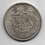 Monedă 5 lei, ARGINT (20 grame) Romania, 1880