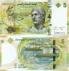 Tunisia 5 Dinari 2013 UNC Bancnota Necirculata Africa