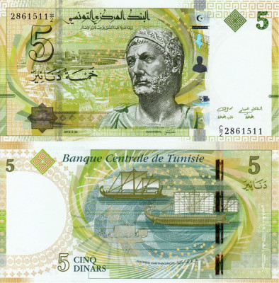 TUNISIA 5 dinars 2013 UNC!!! foto
