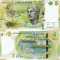 TUNISIA 5 dinars 2013 UNC!!!