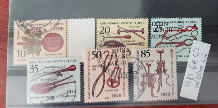 TS21 - Timbre serie DDR 1981 Mi 2640 -45