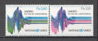 O.N.U.Geneva.1979 UNDRO-Organism ONU in caz de catastrofa SN.538 foto