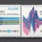 O.N.U.Geneva.1979 UNDRO-Organism ONU in caz de catastrofa SN.538