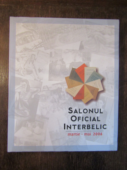 Susara - Catalogul Salonului oficial interbelic martie-mai 2006