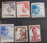 Romania 1940 - Carol ll 10 ani de domnie MNH