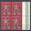 ROMANIA 1959 LP 485 a PLANTE MEDICINALE VALOAREA 40 BANI IN BLOC DE 4 TIMBRE CU EROAREA BAN IN LOC DE BANI STARE MNH, Nestampilat