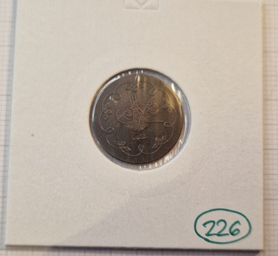 226 Ottoman Empire Otoman, 10 Para 1293, 1901, KM#744, Billon, Abdul Hamid II foto
