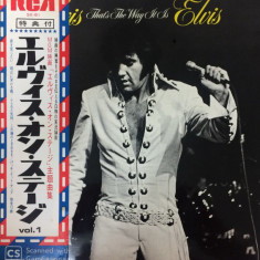 Vinil LP "Japan Press" Elvis Presley ‎– That's The Way It Is (VG+)