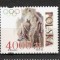 Polonia.1994 100 ani Comitetul International Olimpic MP.292