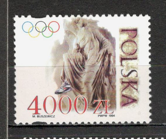 Polonia.1994 100 ani Comitetul International Olimpic MP.292