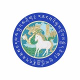 Cumpara ieftin Abtibild sticker Esenta Spiritului sau Esenta Spirituala &amp;#8211; mic