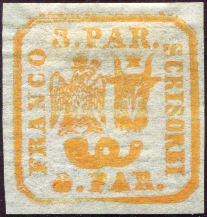 1862 , Lp 8 c , Principatele Unite 3 Parale portocaliu , hartie vargata- N.G.