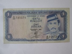 Brunei 1 Dollar 1982 an rar foto
