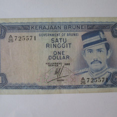 Brunei 1 Dollar 1982 an rar