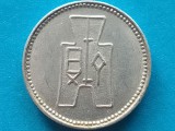 CHINA-1 FEN 1940