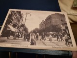 Carte Postala - Bucuresti. Bulevardul Academiei