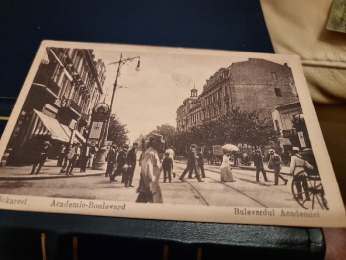 Carte Postala - Bucuresti. Bulevardul Academiei