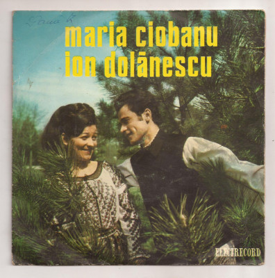 Disc Vinil - Maria Ciobanu, Ion Dolănescu &amp;ndash; Maria Ciobanu, Ion Dolănescu foto