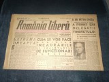 Cumpara ieftin ZIAR ROMANIA LIBERA 31 MARTIE 1946
