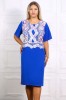 Rochie de ocazie Efes Albastru ElectricMarimea, Yves