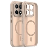 Husa Xiaomi 17 Asteroid GSM HaloFrost II MagSafe, auriu